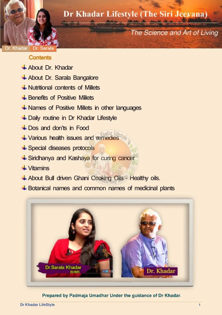 Siri Jeevana English